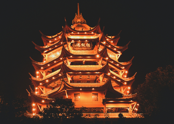 Tiêu đề dự án e